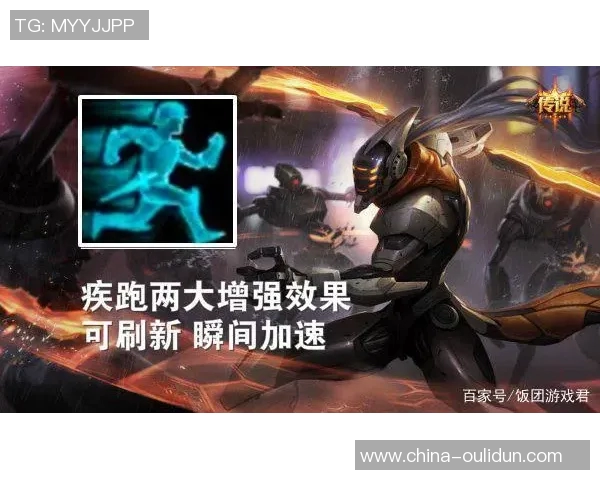 深度对话：李秀英如何在英雄联盟中书写自己的传奇人生